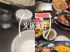 -俏媳妇火锅(宽窄巷子店)