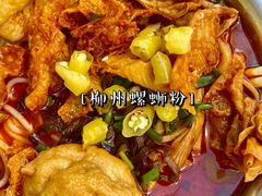 -凤张螺蛳粉·爽口粉(跃进路总店)