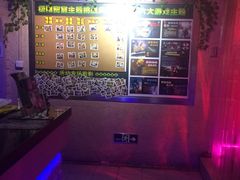 -CLUE演绎实景剧本杀(江南西店)