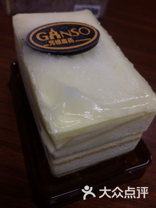 元祖(青年店)小方慕斯蛋糕(乳酪)图片 - 第13张