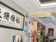-宏兴酒店(龙游路店)