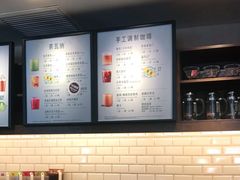 -星巴克臻选(北京蓝色港湾RO店)