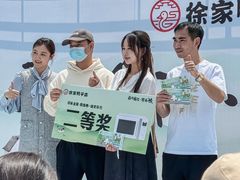 -徐家鸭子·非遗烤鸭(老门东店)