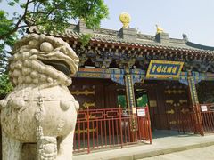 -护国法轮寺