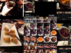 -北京四季酒店·采逸轩