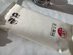-正兴蜀园(科技园区店)