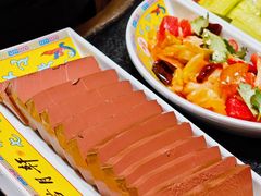 -芦月轩羊蝎子(劲松店)
