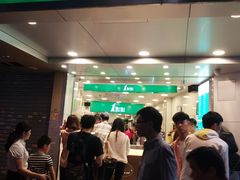-1点点(京溪店)