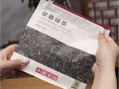 -万达广场(金堂店)