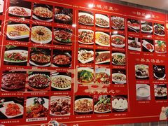 -粤香楼(新光里店)