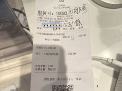 -DQ·蛋糕·冰淇淋(虹口龙之梦店)