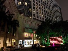 -南宁红林大酒店