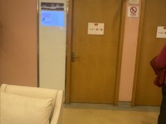 -爱康国宾体检中心(总部基地分院)