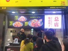 门面-八一好吃街·高品美食广场