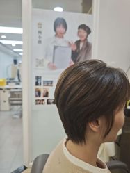 -首脑美发沙龙