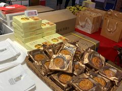 -幸福西饼面包茶饮(车公庙店)