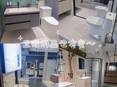 -恒彩家装·品质整装(集团店)