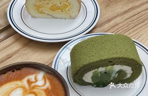 Matcha Flow Cake Roll