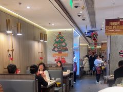 -海底捞火锅(老城根店)