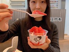 -喜茶(北京五棵松华熙店)