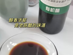 -Olé精品超市(太原万象城店)