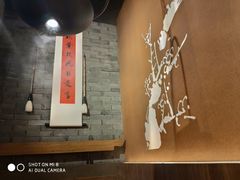 -呷哺呷哺(维多利万悦城店)