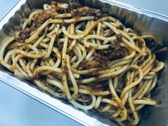 肉酱意面-DesMix