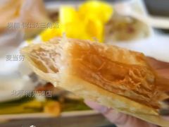枫糖卡仕达三角派-麦当劳(北亭广场分店)