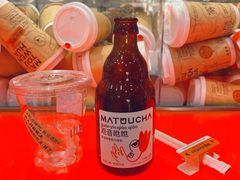 -喧闹·东方大气茶(鹅岭二厂店)