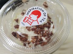 沉香焙茶波波-喜茶(广州佳兆业广场店)