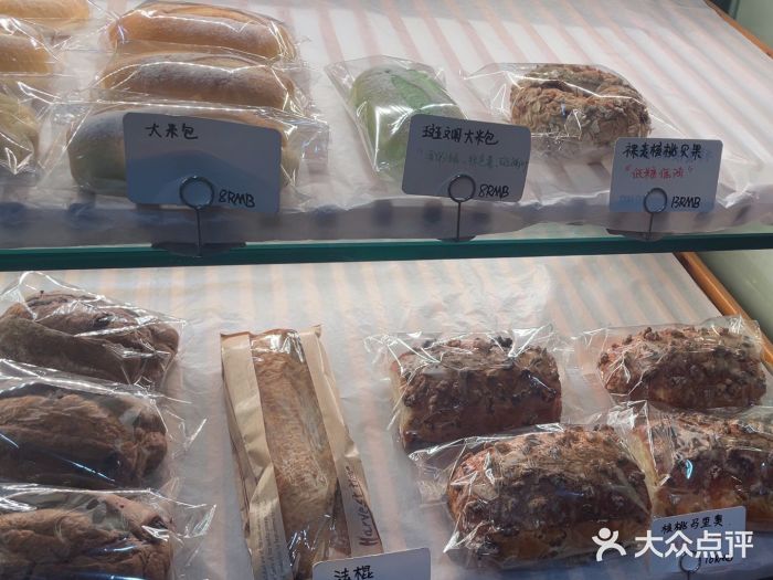 Oia烘焙(1866店)图片
