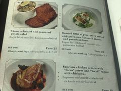 菜单-纽约咖啡馆