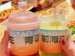 -前海沿·青岛菜(李沧万达店)