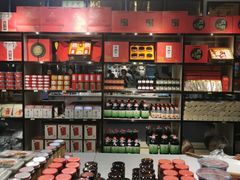 零售区-令氏家外家岐山面(火炬路店)