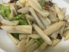 -蓝精灵饺子店