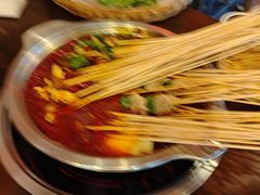 -欧阳小姐在成都(鼓楼店)