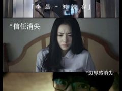 -华谊兄弟影院(IMAX洋桥店)