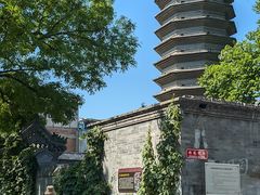 -正阳书局(西四南大街店)