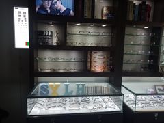 -视野联行眼镜蔡司·依视路官方授权店(顺城店)
