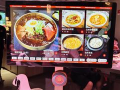 -丰茂烤串(全国首店)