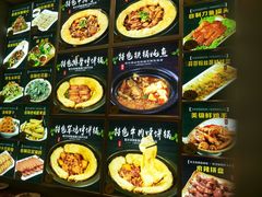 菜单-灶座小锅烀饼·铁锅炖(道里店)