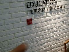 -汉翔书法丨书法·美术·硬笔·国画(望京校区)