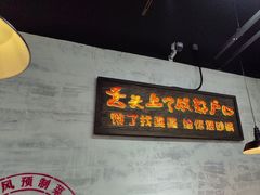 -陈婆婆砂锅·椒麻水煮鱼·特色小炒