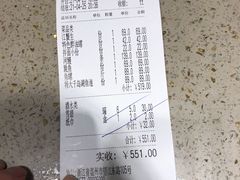 -星龙海鲜(望江东路店)