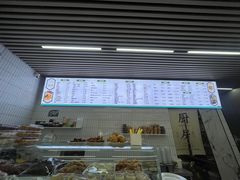 -老磁器口豆汁店(马家堡店)