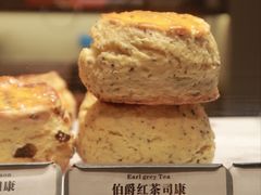 伯爵紅茶司康-CHOCMONS巧克怪兽(屏风街店)