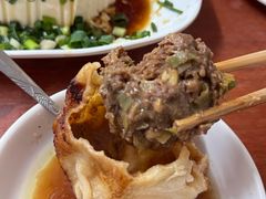 -宝瑞门钉肉饼店