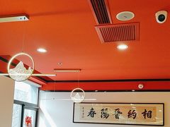-晋阳春·山西菜·北京烤鸭(交大店)