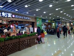 -富邦中心WEST POINT CENTRE