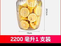 -马家烧麦(总店)